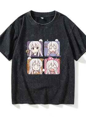 别当欧尼酱了动漫周边绪山真寻同款二次元cosT恤短袖白色衣服女男