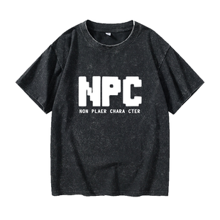 NPC道具合成创意游戏周边T恤短袖新款衣服女男圆领大码宽松情侣装