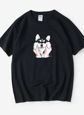 恶搞哈士奇二哈狗狗雪橇犬T恤短袖新品圆领大码宽松夏季男女情侣
