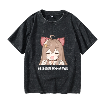 Vtuber嘉然小姐asoul二次元表情