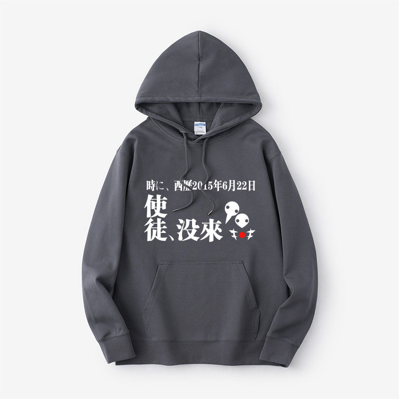 新世纪的福音战士EVA恶搞使徒袭来第三使徒水天使卫衣连帽学生