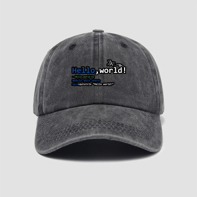 极客helloworld程序员代码码猴码