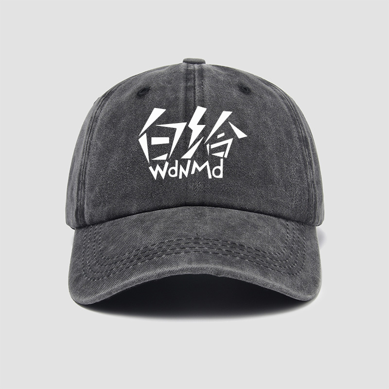 我带你们打斗鱼主播茄子周边帽子棒球帽男女简约鸭舌帽遮阳帽户外