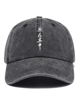 不棒球帽男女鸭舌帽防晒休帽子