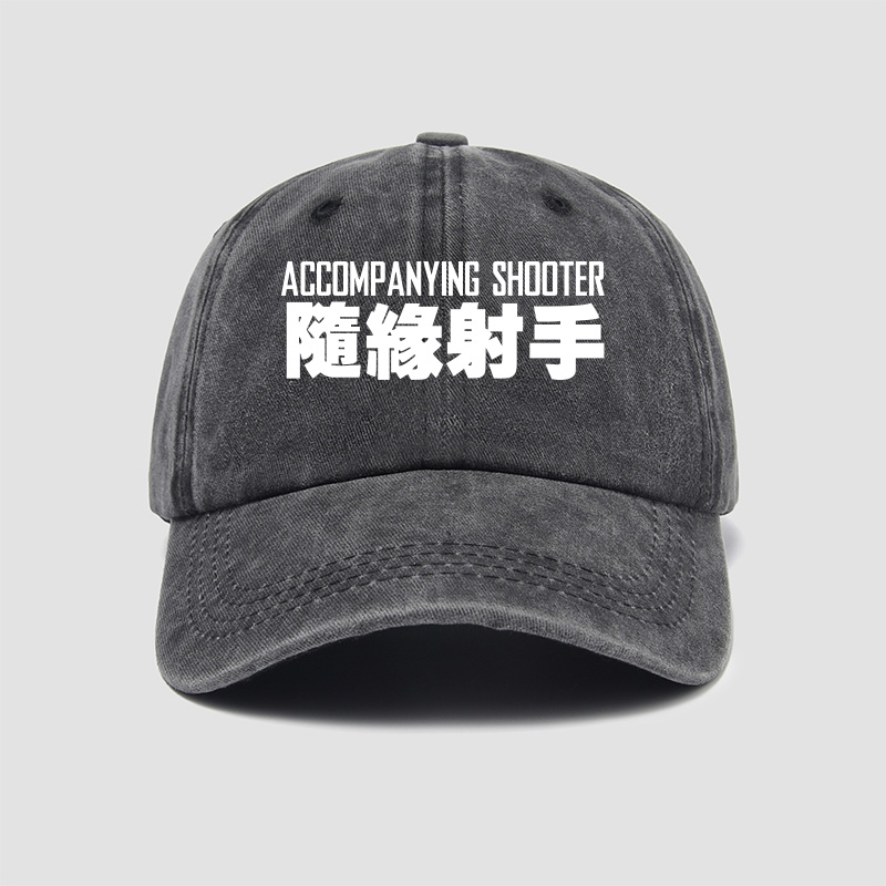 遮阳帽ins潮运动棒球帽