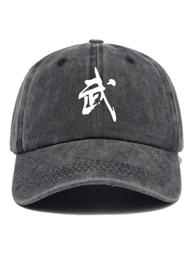 格斗咏春拳精武术功夫帽子棒球帽男女鸭舌帽遮阳帽户外防晒休闲运