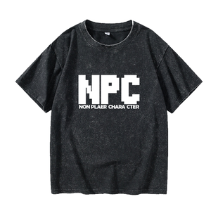 NPC道具合成创意游戏周边纯棉宅T恤短袖衣服女男圆领大码宽松夏季