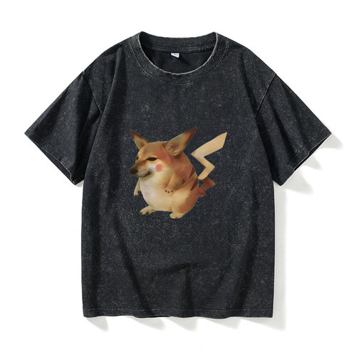 谢谢你狗子cheems柴犬网红表情包