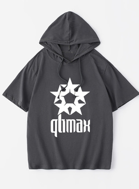 hardstyle QDance Qlimax DJ 电音T恤短袖衣服女男连帽背心宽松夏