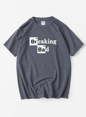 美剧breaking bad绝毒师命周边T恤短袖个性男女圆领大码宽松夏季
