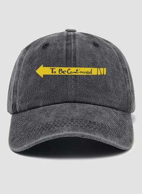 JOJO的奇妙冒险周边ToBeContinued片尾帽子棒球帽男女原创鸭舌帽