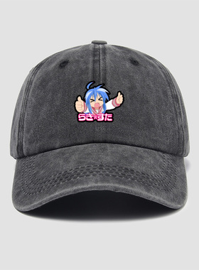 幸运星luckystar周边泉此方动漫