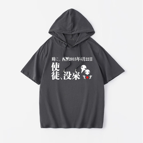 新世纪福音战士eva真嗣凌短袖