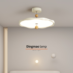 2026新款卧室吸顶灯现代简约全光谱房间家用灯具温馨LED餐厅灯