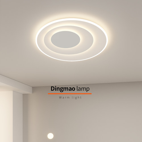 极简卧室吸顶灯设计感家用护眼