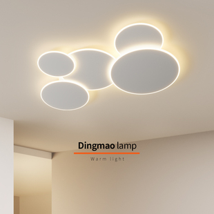 全光谱护眼客厅灯简约现代大气奶油风卧室房间全屋套餐吸顶灯极简