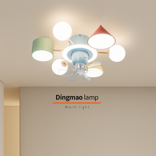 全光谱儿童房风扇变频灯卡通积木