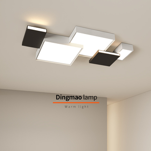 北欧客厅吸顶灯现代简约大气全光谱极简主灯照明全屋套餐组合灯具