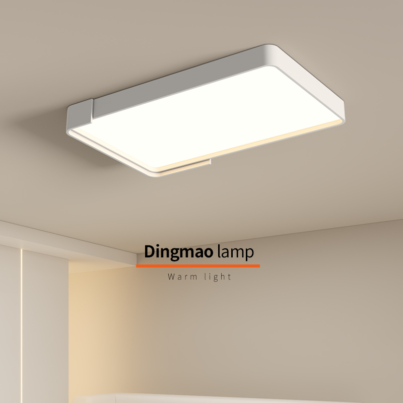 北欧客厅护眼吸顶灯设计师推荐款