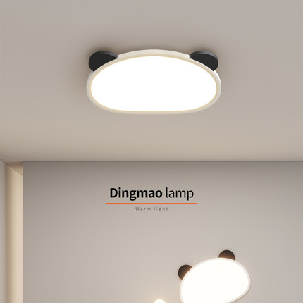 新款可爱熊猫造型儿童房间卧室灯具2026吸顶灯现代简约LED护眼灯