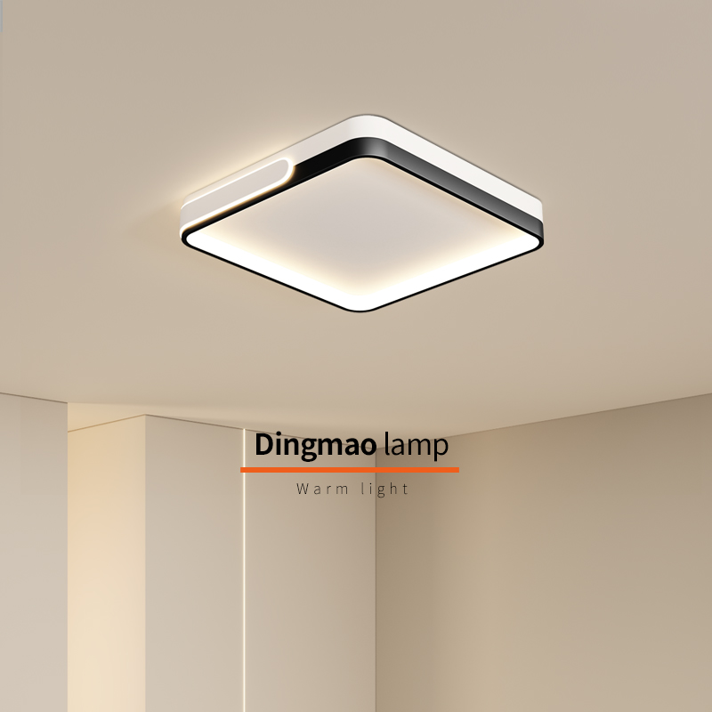 鼎茂简约现代全光谱护眼吸顶灯