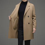 秋冬双面呢羊毛大衣男长款商务休闲西装领呢子XZ804/33020P265，男装毛呢大衣，星座804（原QT730）