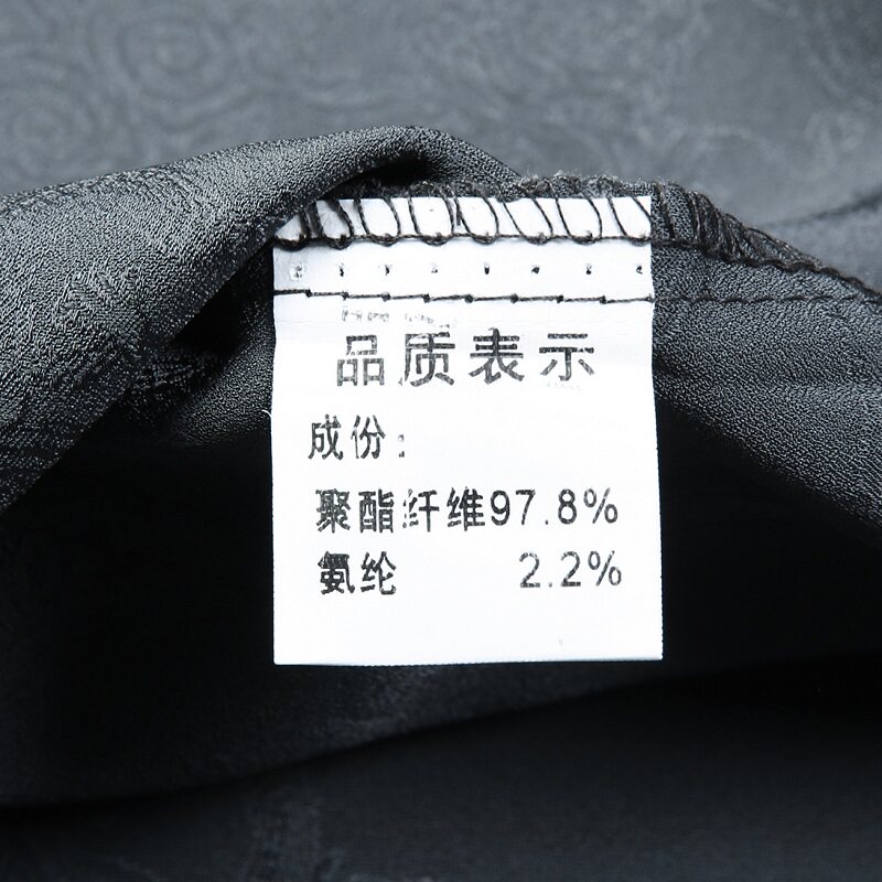 高品夏季中老年风纯色上衣爷爷立领仿真丝唐装MC9209P121红色,男装民族服装,星座804（原QT730）