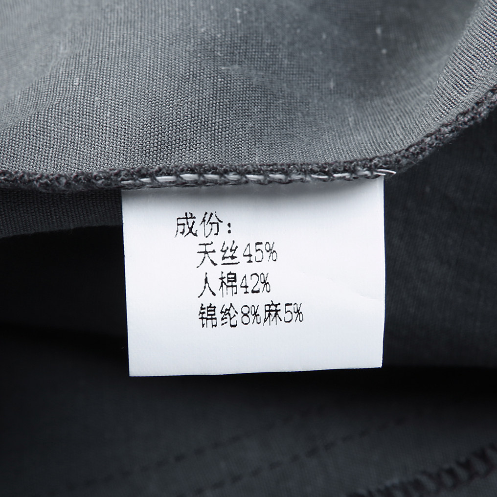 高端刺绣唐装天丝棉麻男中老年风新中式汉服T9606P115浅灰色,男装民族服装,星座804（原QT730）