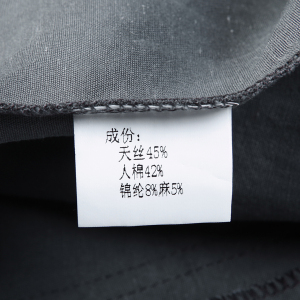 高端刺绣唐装天丝棉麻男中老年风新中式汉服T9606P115浅灰色图片