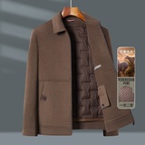 羽绒内胆可拆短款呢子夹克男士秋冬双面呢羊毛大衣男8861P260，男装毛呢大衣，星座804（原QT730）