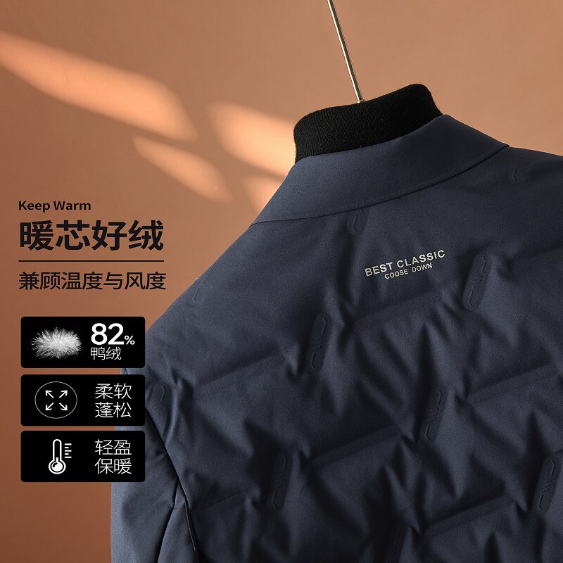 冬季轻薄羽绒服男士商务休闲加厚保暖修身衬衣羽绒XZ804/J233P155,男装羽绒服,星座804（原QT730）