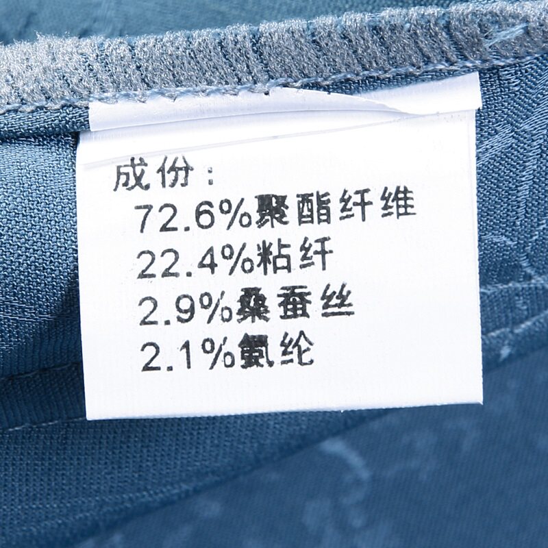 高端提花唐装男士中老年风新中式汉服T9302P123碧蓝色,男装民族服装,星座804（原QT730）