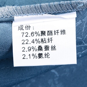 高端提花唐装男士中老年风新中式汉服T9302P123碧蓝色图片