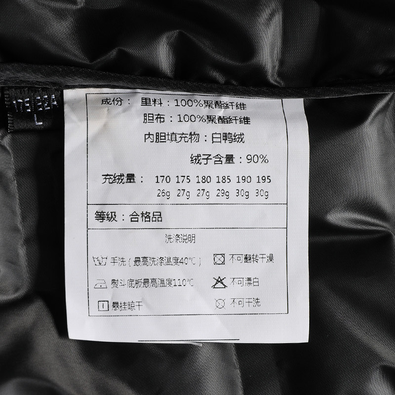 25年秋冬羊毛双面呢大衣男可拆卸羽绒内胆中长款风衣外套8807P275,男装毛呢大衣,星座804（原QT730）