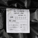 25年秋冬羊毛双面呢大衣男可拆卸羽绒内胆中长款风衣外套8807P275，男装毛呢大衣，星座804（原QT730）