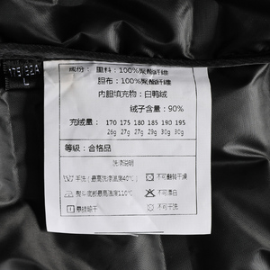 25年秋冬羊毛双面呢大衣男可拆卸羽绒内胆中长款风衣外套8807P275图片