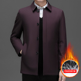 男士中老年冬季保暖外套可拆内胆羽绒服爸爸装XZ804/999P180，男装羽绒服，星座804（原QT730）