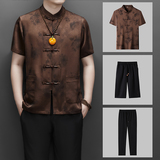 夏季香云纱高端印花唐装男士中老年风新中式汉服MC9217P108，男装民族服装，星座804（原QT730）
