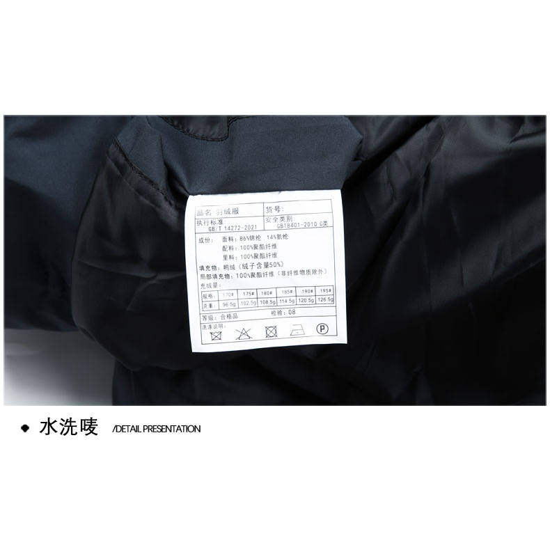 冬季中老年压胶羽绒服风唐装爸爸保暖外套男D2310P200挂拍,男装民族服装,星座804（原QT730）