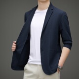 冰丝西服男夏季薄款商务休闲透气防晒服男士外套M8905P100，男装西服，星座804（原QT730）