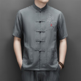 夏季天丝棉麻高端刺绣唐装男士中老年风新中式汉服M9606P73，男装民族服装，星座804（原QT730）