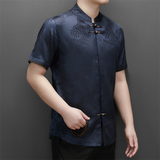 夏季高端唐装男士中老年风新中式汉服M5108P93藏青色，男装民族服装，星座804（原QT730）