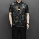 高端印花唐装夏季香云纱男中老年风新中式汉服T9216P90绿色，男装民族服装，星座804（原QT730）