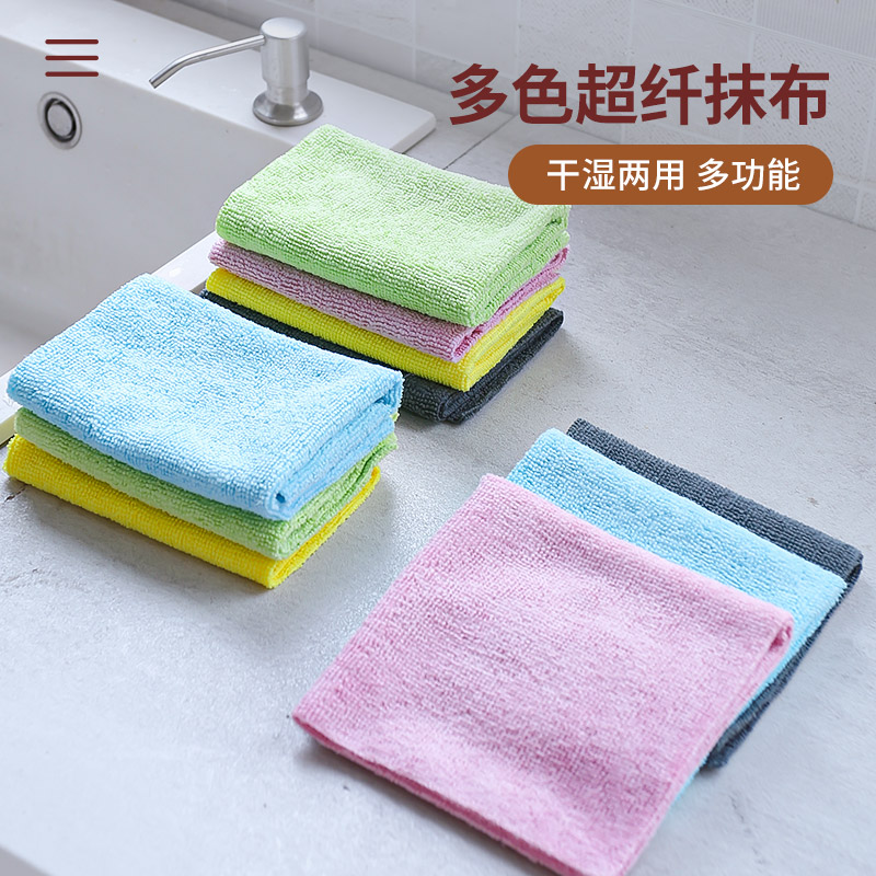 家政不易沾油卫浴擦拭毛巾吸水