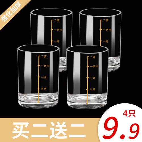 青苹果玻璃酒杯轻奢高档家用套装