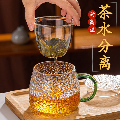 水杯2024新款女玻璃杯带盖喝茶杯