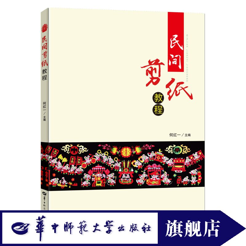 教材还附有思考题与实践练习