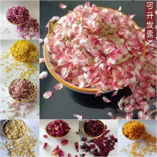 红巧梅花瓣红色千日红花瓣金盏菊玫瑰樱花烘焙装饰浸泡油干花原料
