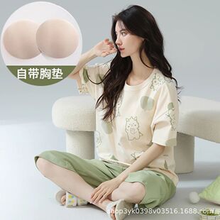 夏季 七分裤 薄款 卡通女生家居服中裤 可外穿 带胸垫睡衣女款 套装 短袖