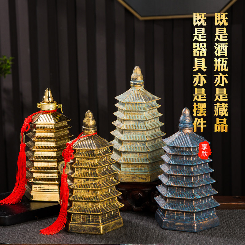 Jingdezhen ceramics Wine jar flagon originality To fake something antique household seal up Tanks Empty wine bottle A Jin customizedin the Tableware , Flagon/Wineglass/Wine , Home flagon  category - from Buy2taobao.com to provide professional Taobao agent buy service